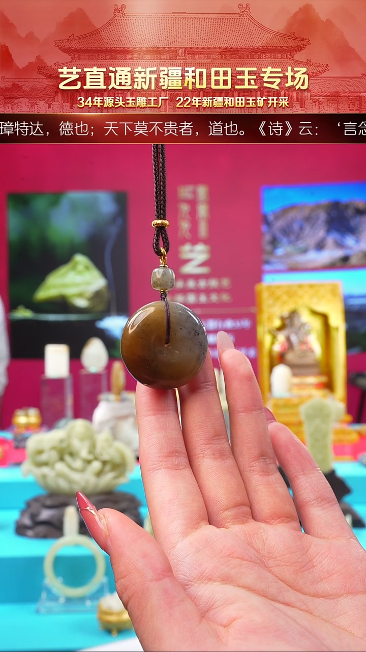 未镶嵌和田玉挂件闪购糖青花平安扣约30mm