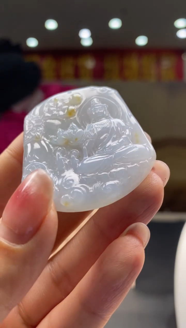 【闪购商品】定制翡翠未镶嵌********515