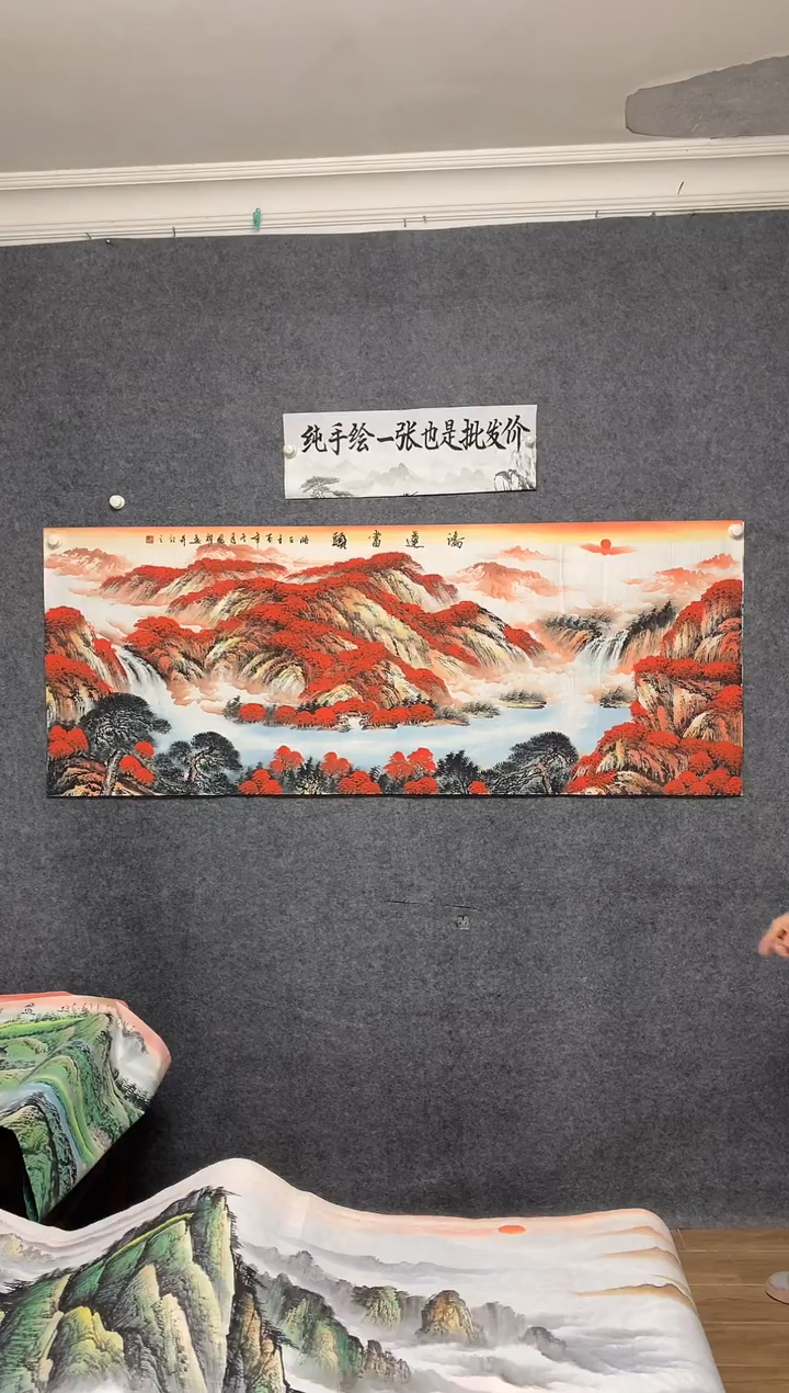 国画鸿运当头周国耀纯手绘画作尺寸180*70