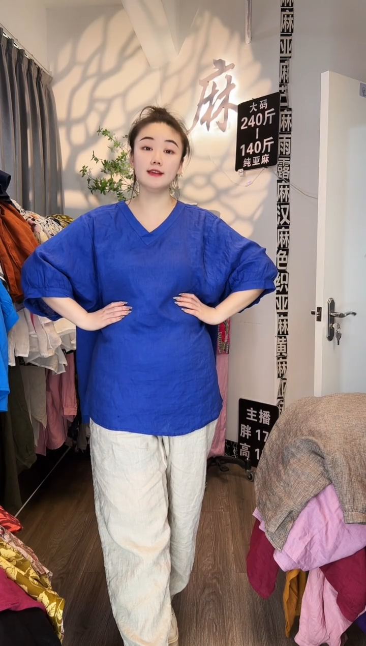亚麻汉麻苎麻大码女装。