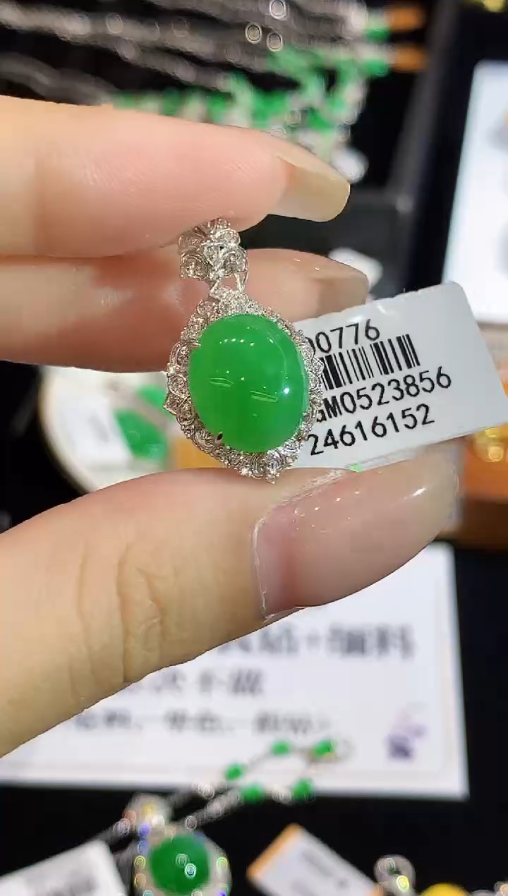 翡翠18K金镶嵌吊坠(不含链)SY多样性发其一