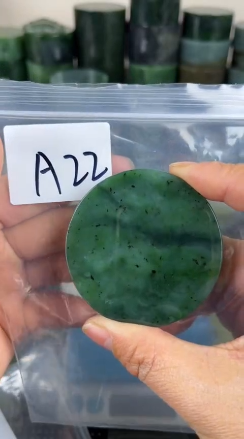 【闪购商品】和田玉珠宝半成品未镶嵌镯心