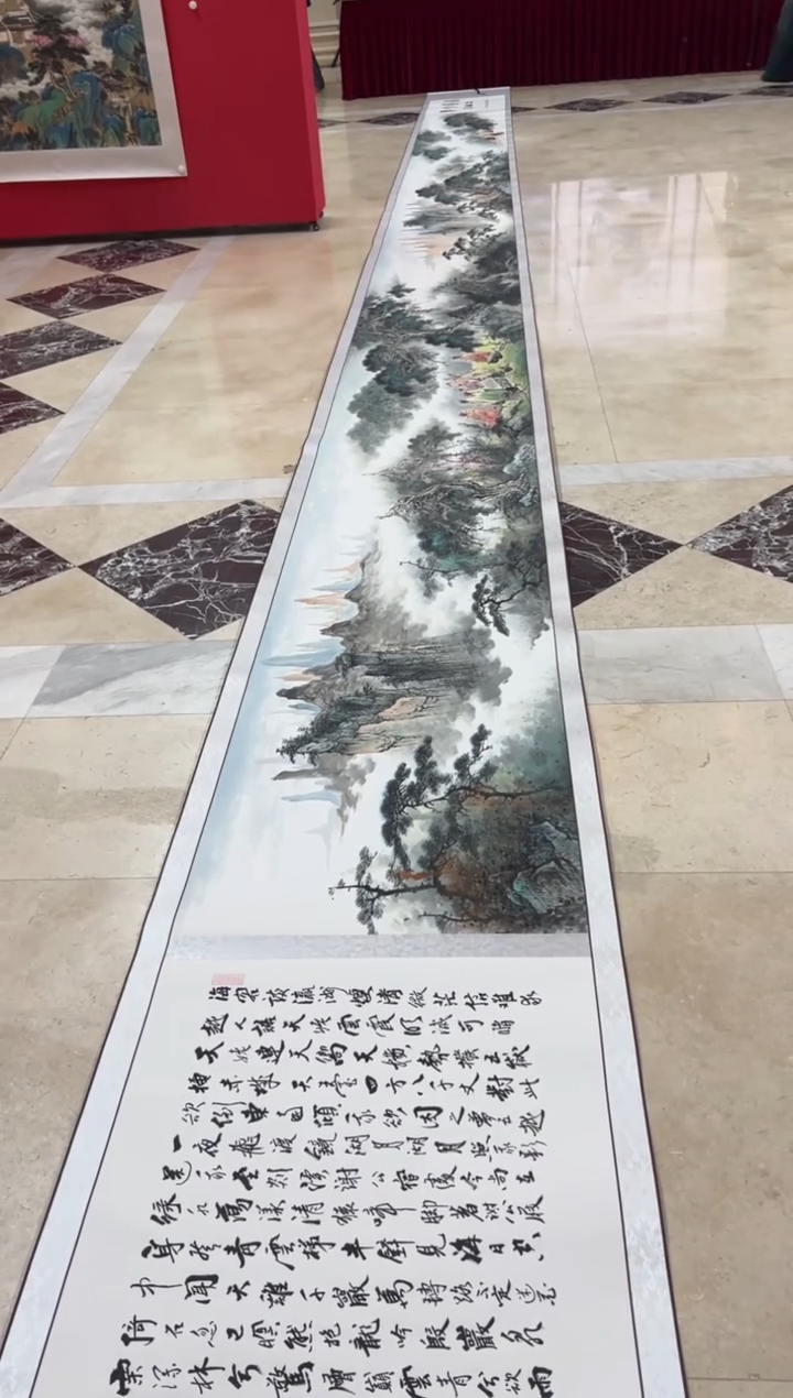 国画松风泉韵江山图长卷