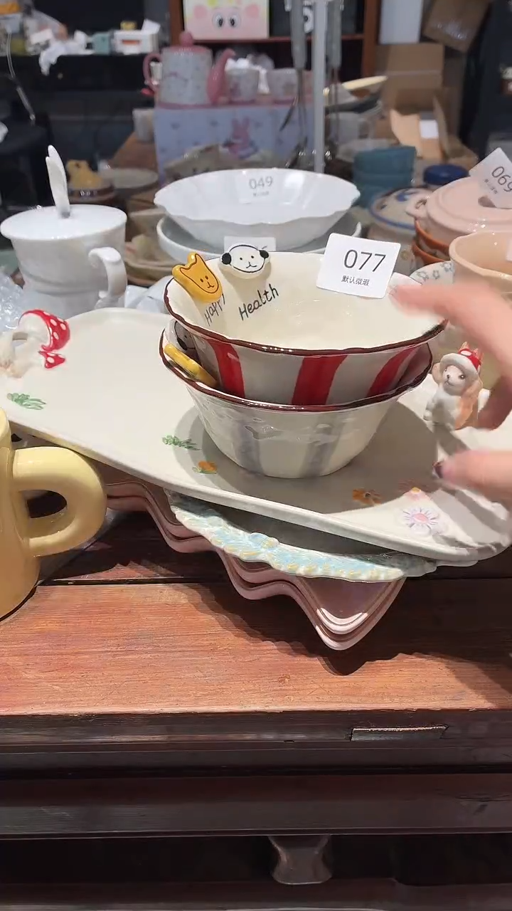 瓷077 小狗 碗 1个 瑕疵