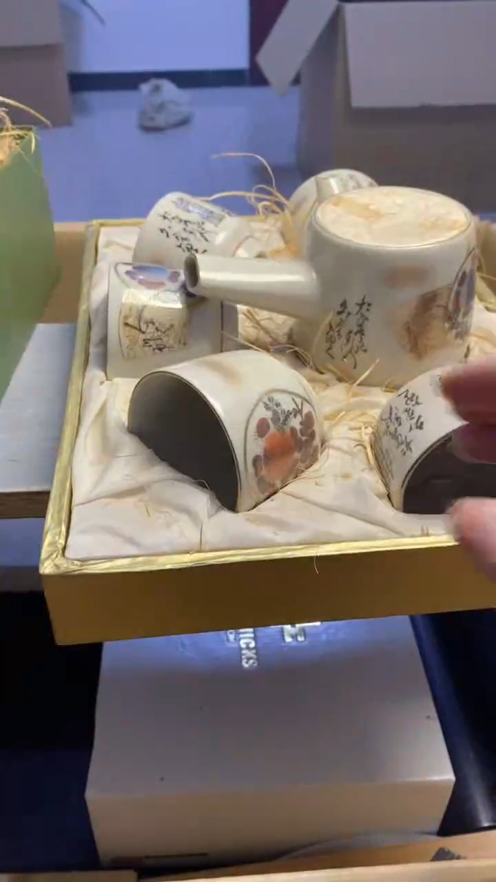 【闪购商品】瓷片127艺祥瓷器艺祥瓷器