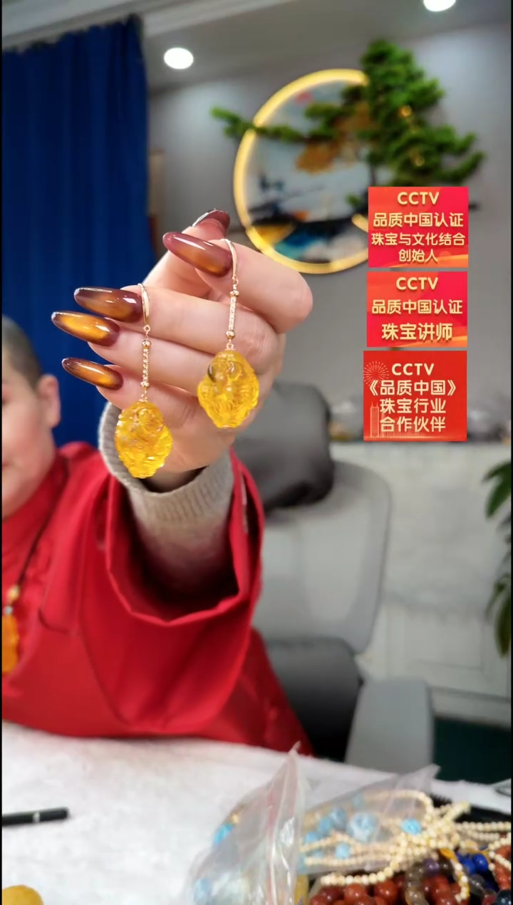 【闪购商品】琥珀耳饰银S925镶嵌耳环