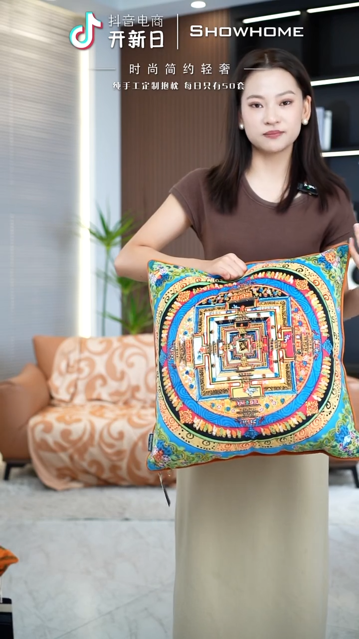 化纤唐卡绿色50X50