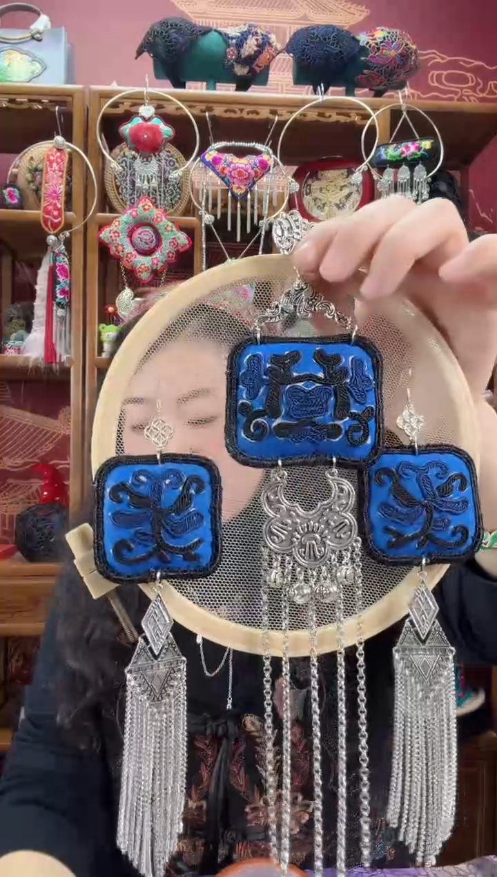 刺绣压襟+耳环套装甜甜家