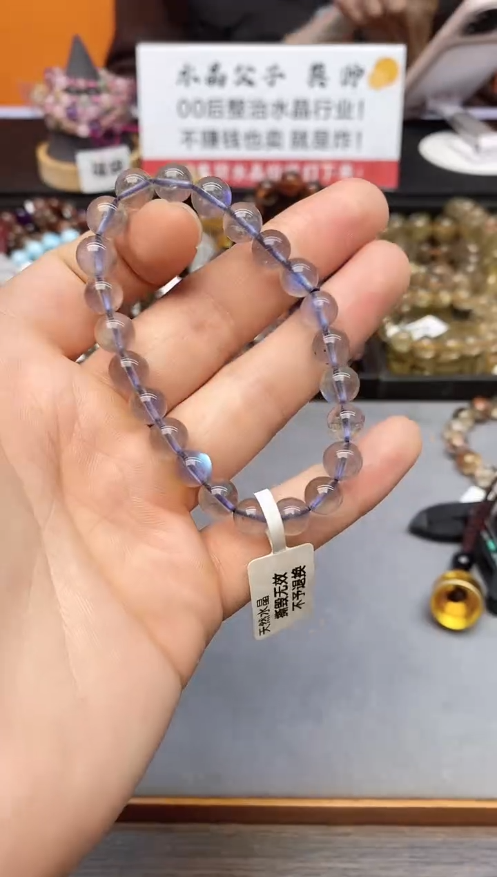 【闪购商品】拉长石手链未镶嵌68 灰月光 8mm