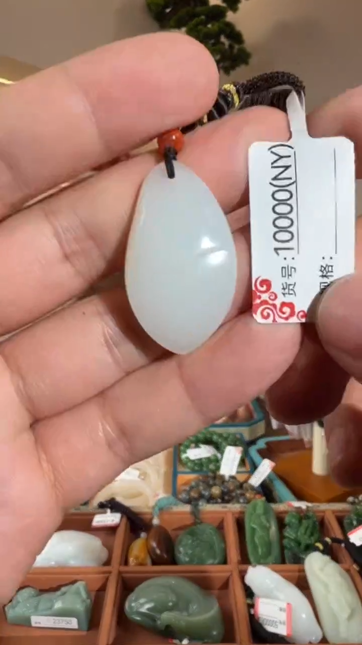 颈饰未镶嵌和田玉NY