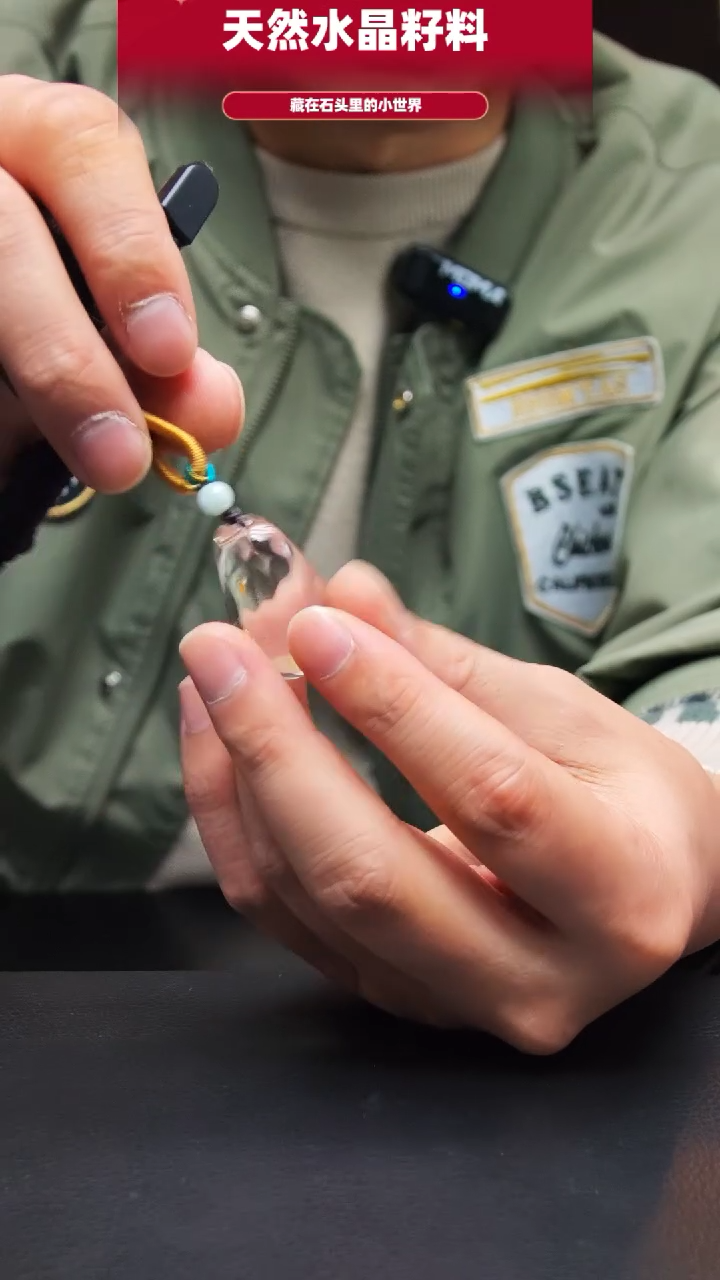 未镶嵌珠宝半成品水晶187