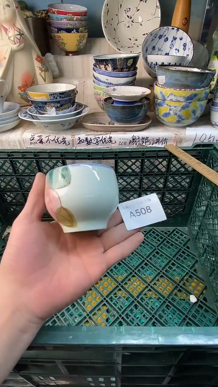 小*鑫感谢您一直以来的支持