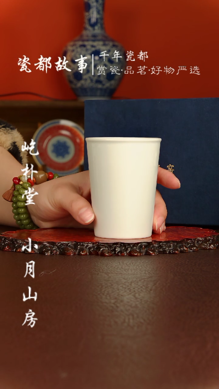 【闪购商品】刘建锋窑 素胎可乐