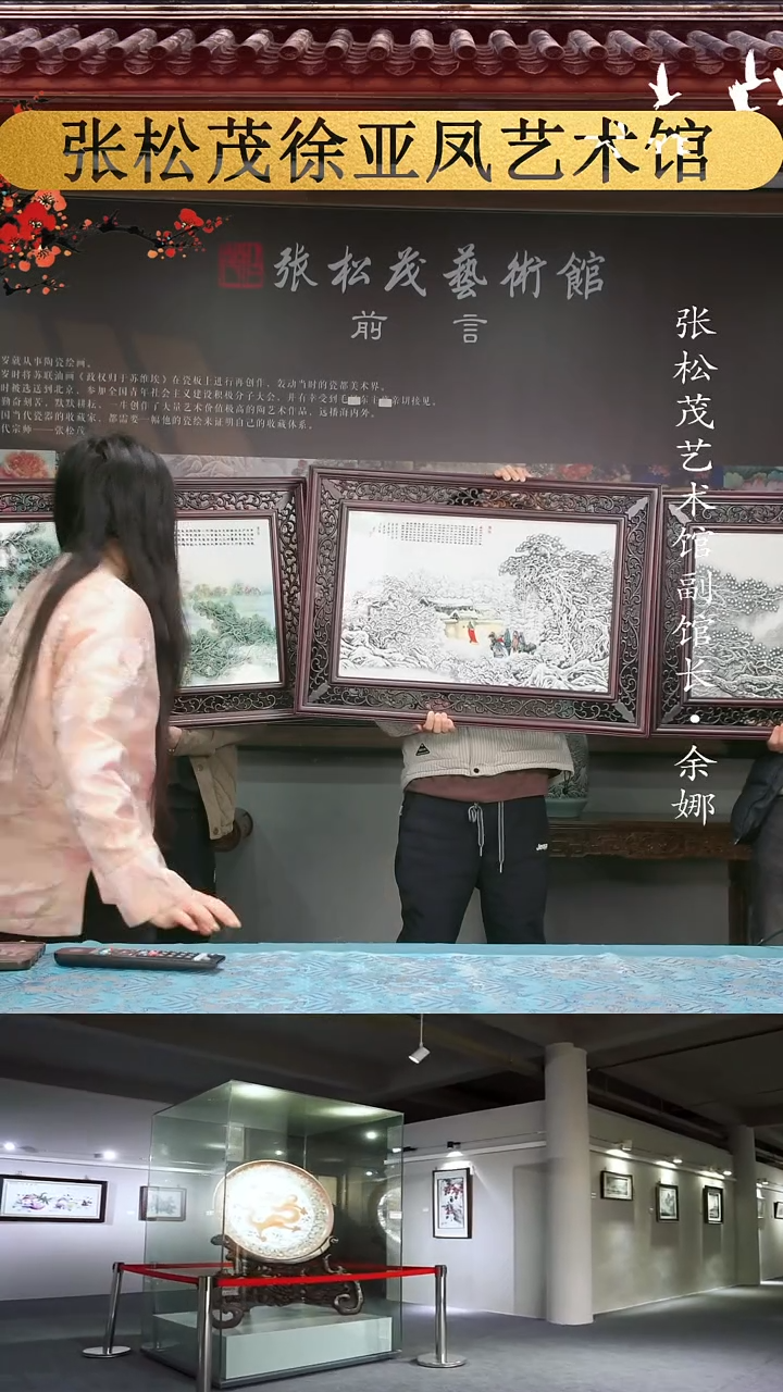 【闪购商品】摆件景德镇陶瓷摆件w553