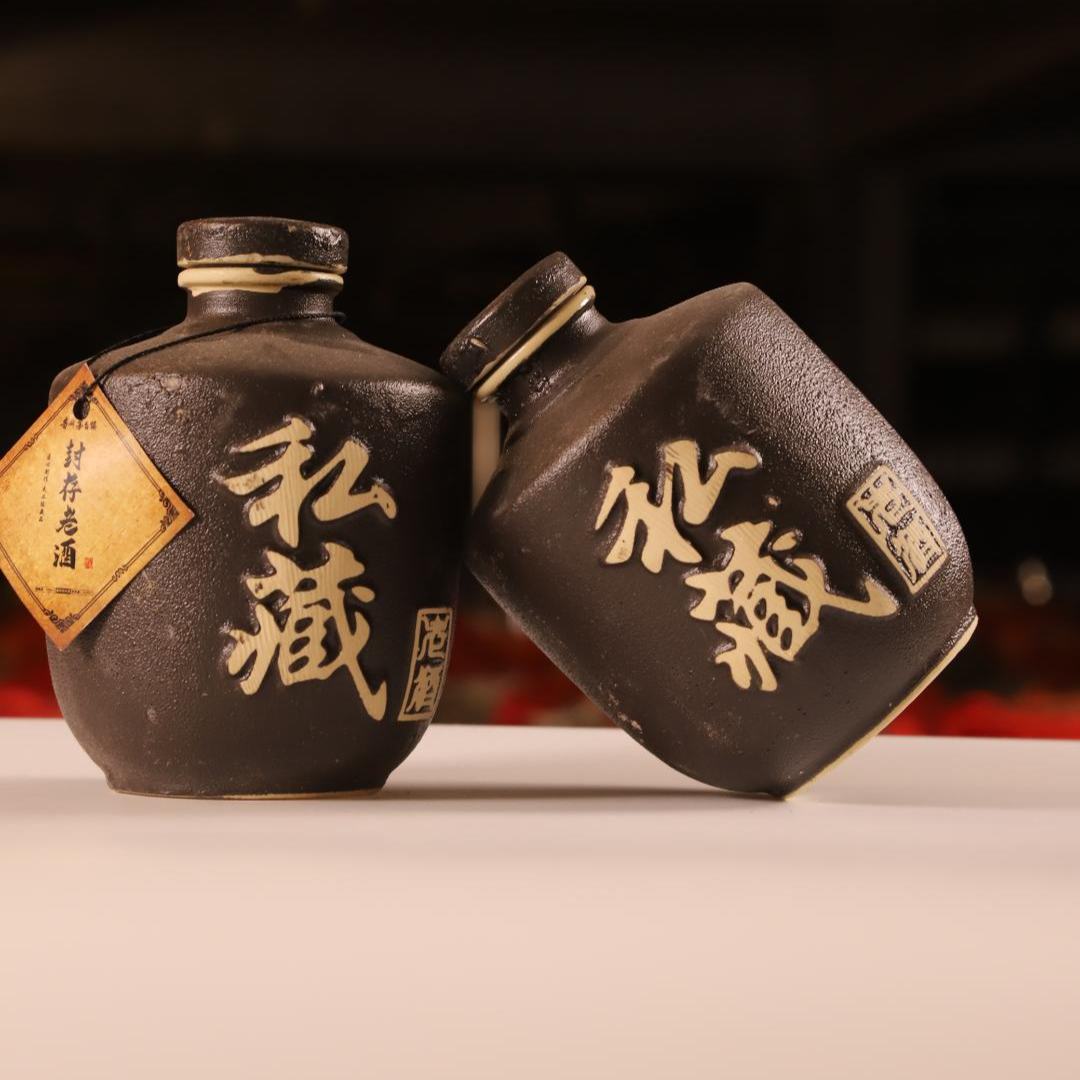 星福台私藏老酒窖藏封坛年份坤沙酒53度500ml