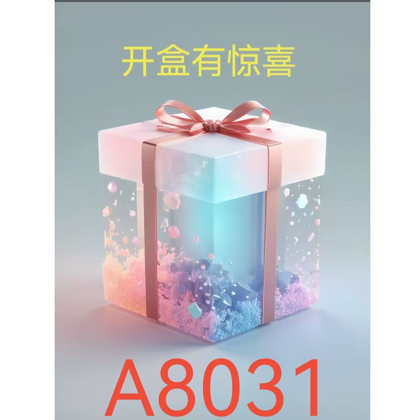 【依】2025冬季新款情侣款灯芯绒翻领菱形纹外套 A8031