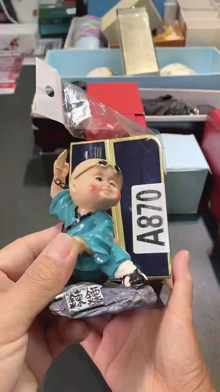 瓷片全场正品,一件不留@@1