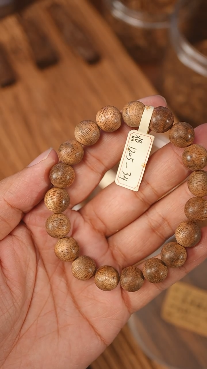 沉香手串菩萨棋金星老料1.14-11克+xb1205