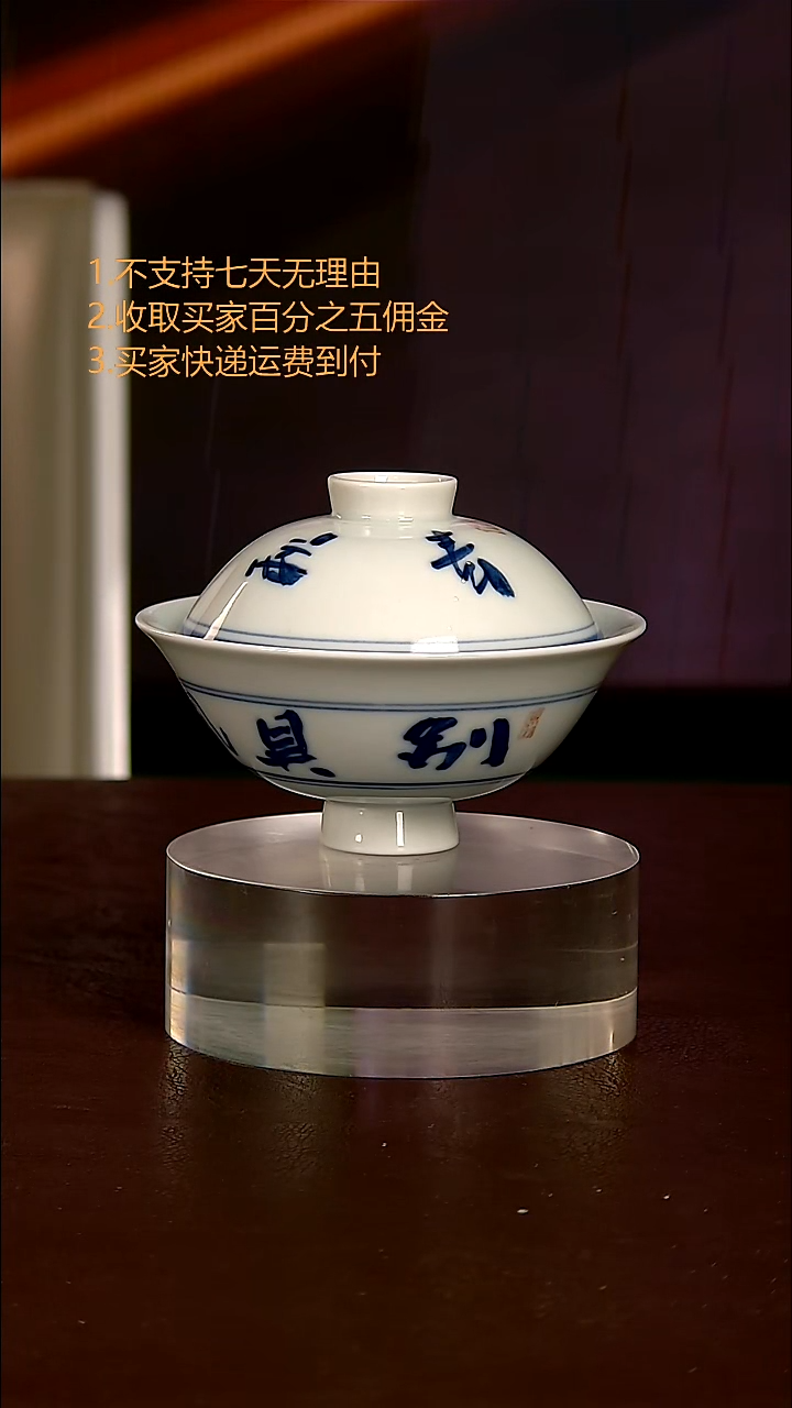 镜*台哈哈哈哈哈哈哈哈哈