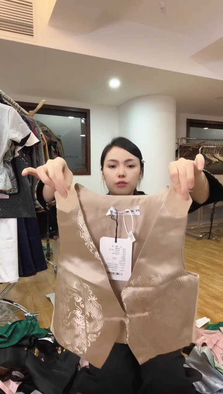 S码         95斤  福利