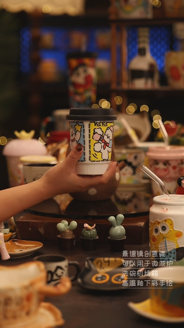陶瓷景德镇可爱陶瓷釉下彩绘设计师款
