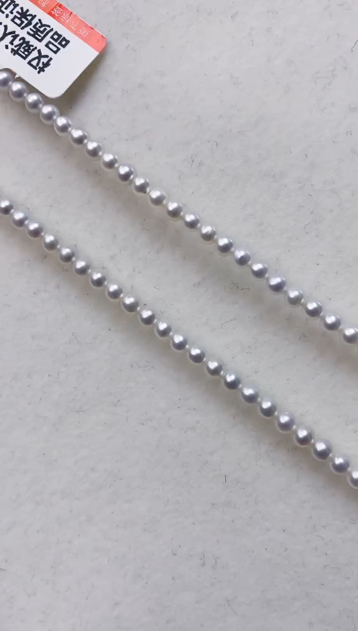 未镶嵌耳饰淡水珍珠XL1038