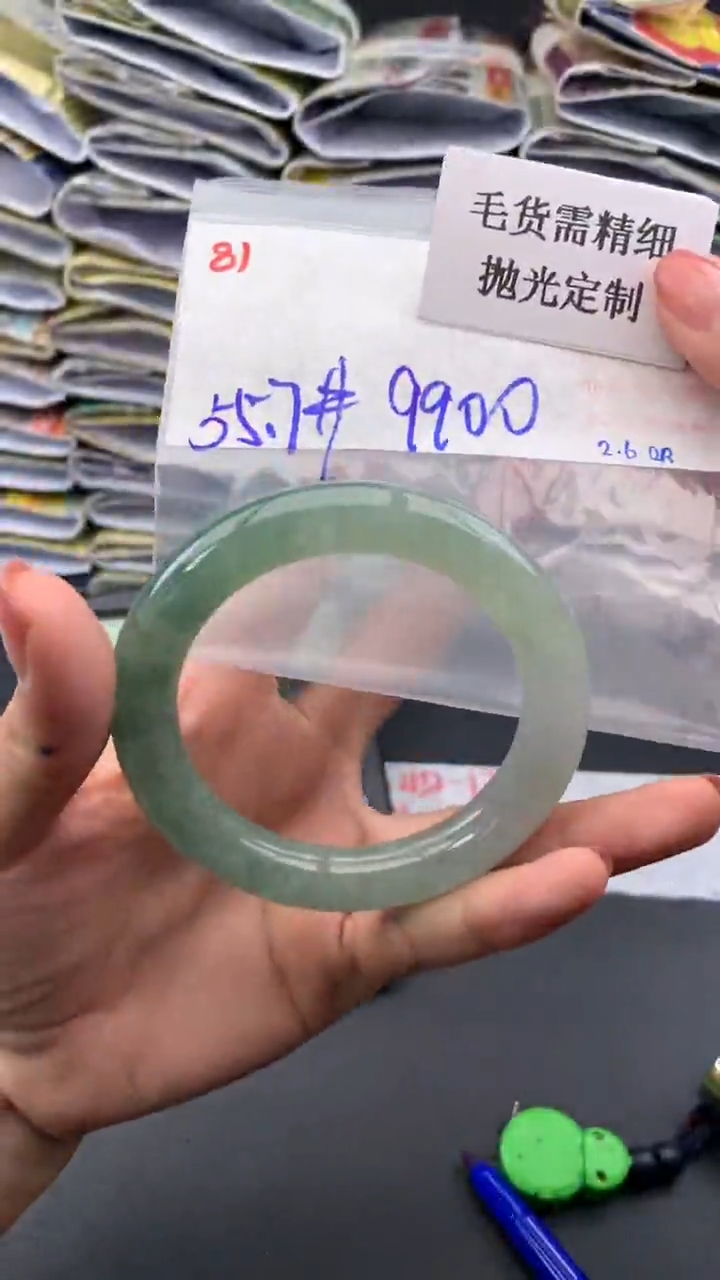 【闪购商品】定制翡翠未镶嵌毛货需精细抛光+多样手镯+9900元81