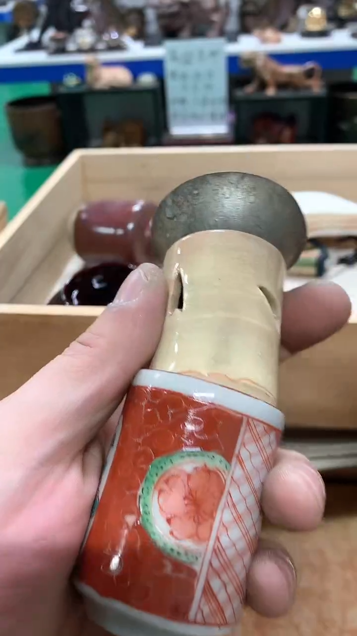 【闪购商品】1111111111111111