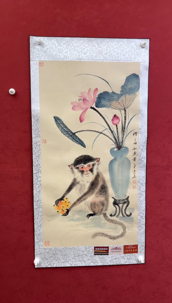 国画老师创作作品  25