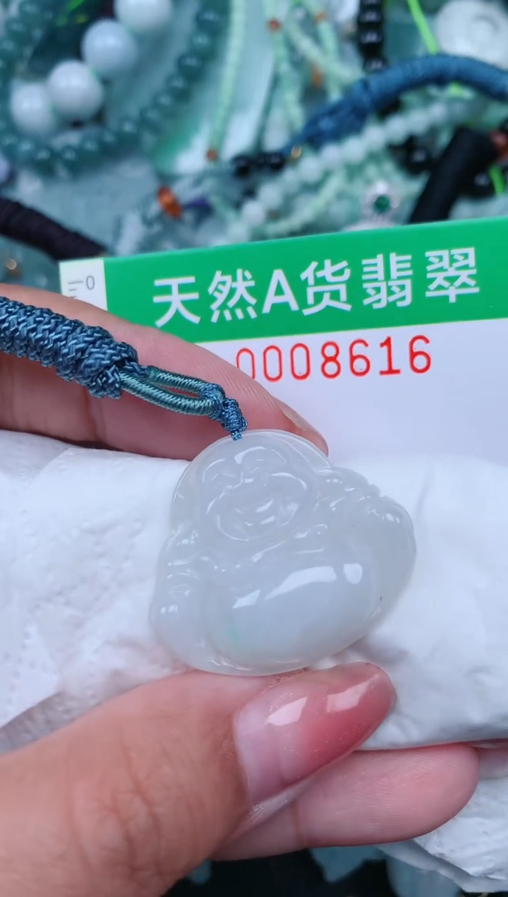 【闪购商品】翡翠颈饰未镶嵌.0008616
