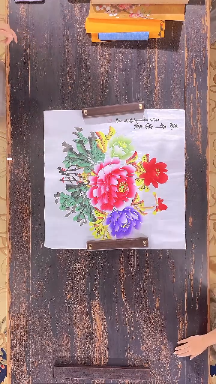国画03精品高端国画精品