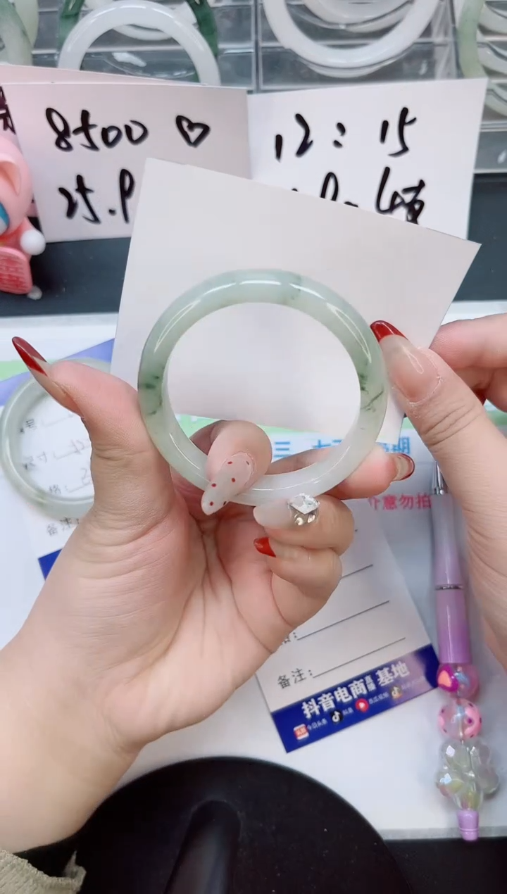 【闪购商品】石英质玉手镯合金a203