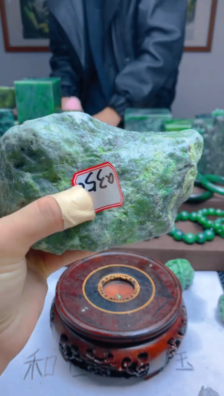 【闪购商品】和田玉（碧玉）珠宝半成品未镶嵌1