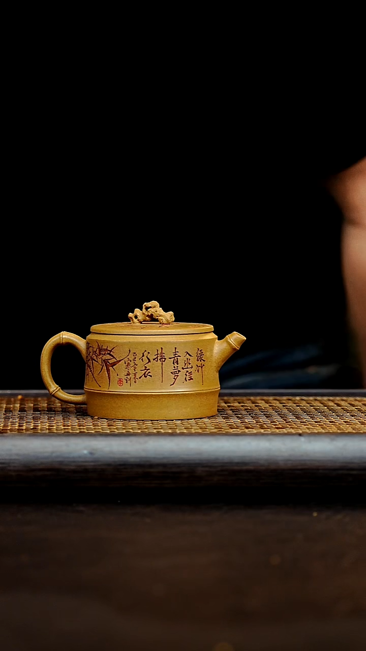 茶壶紫砂宜兴心悦紫砂27