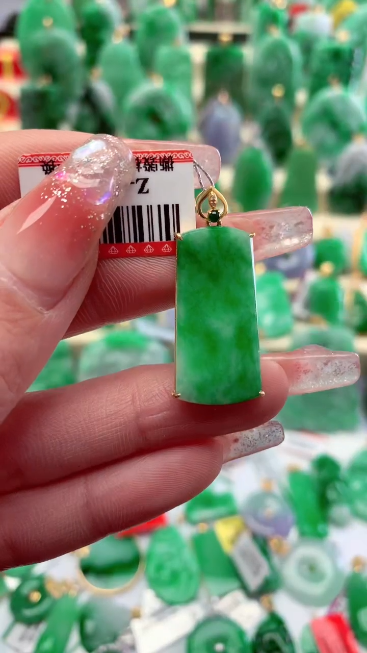 【闪购商品】翡翠颈饰18K金镶嵌挂件