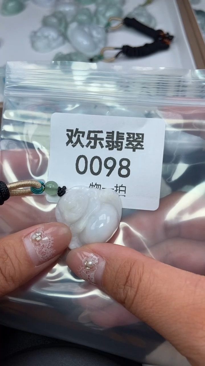 颈饰未镶嵌翡翠缅甸天然翡翠0098