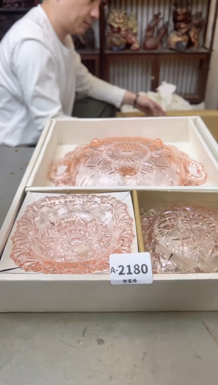 瓷片2180聚宝缘海陶精选