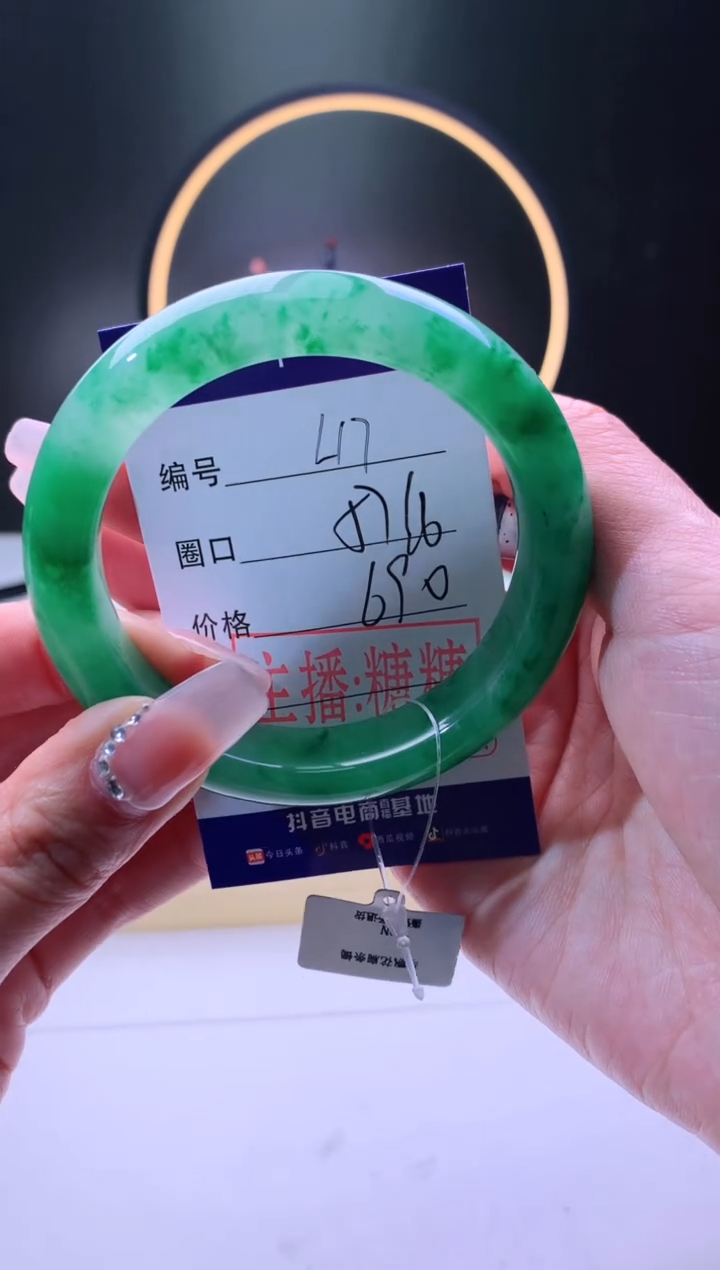 【闪购商品】石英质玉手镯未镶嵌【灵羽珠宝】-序号17 