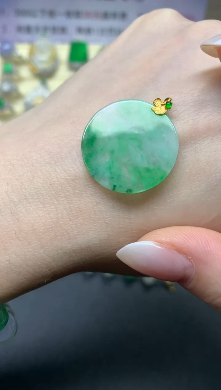 【闪购商品】翡翠吊坠(不含链)18K金镶嵌吊坠|300+30