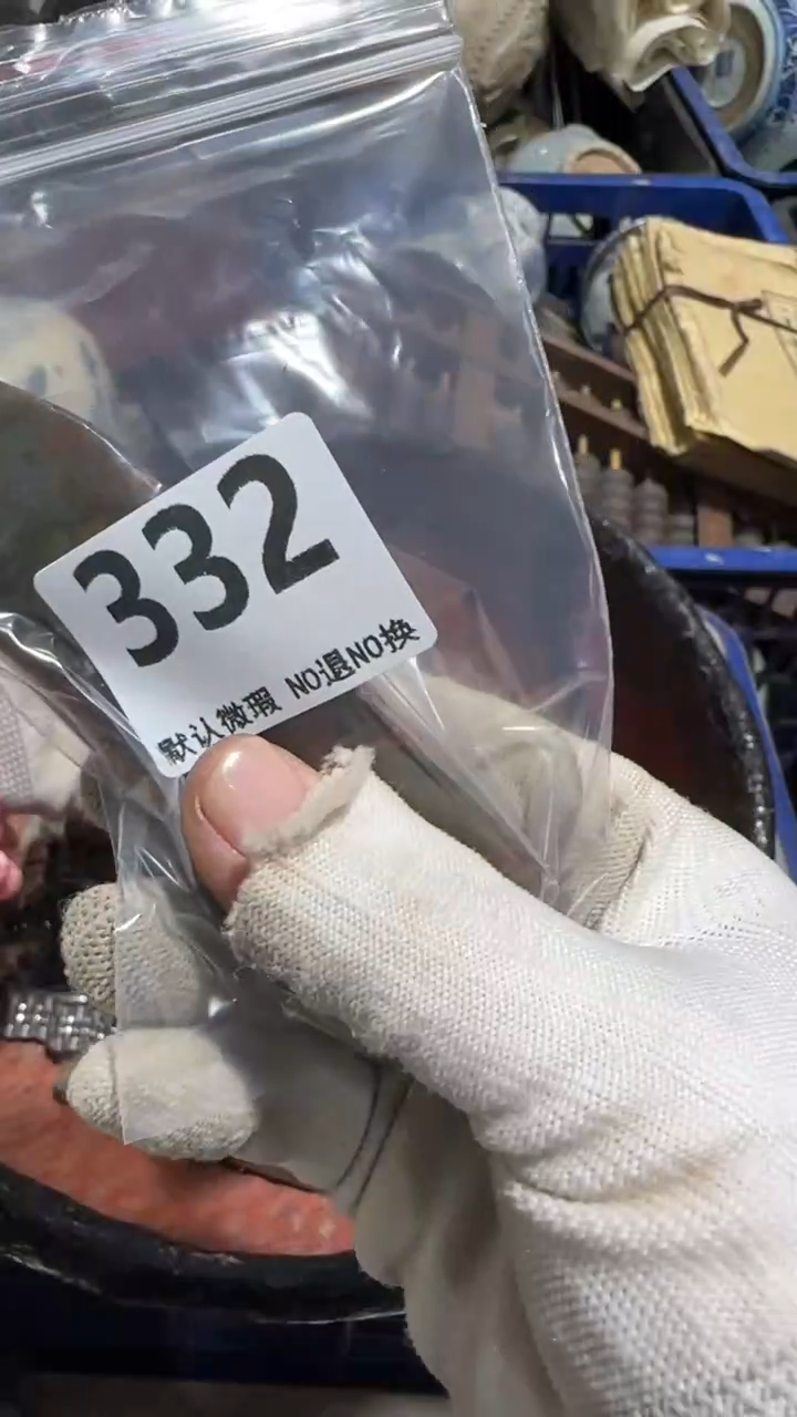 无非金属l****3亿容工艺品332