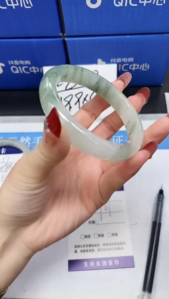 未镶嵌手镯石英质玉A58-60/61