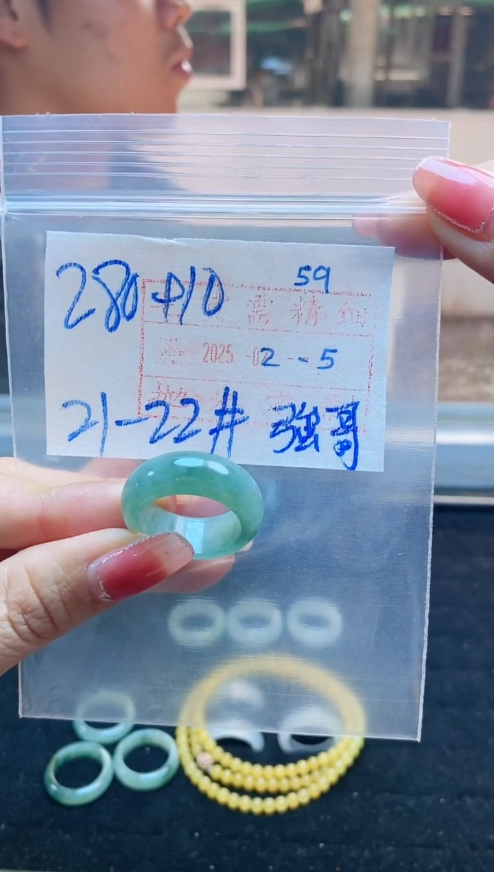 【闪购商品】定制翡翠未镶嵌戒圈280元21.22#毛货需精细抛光