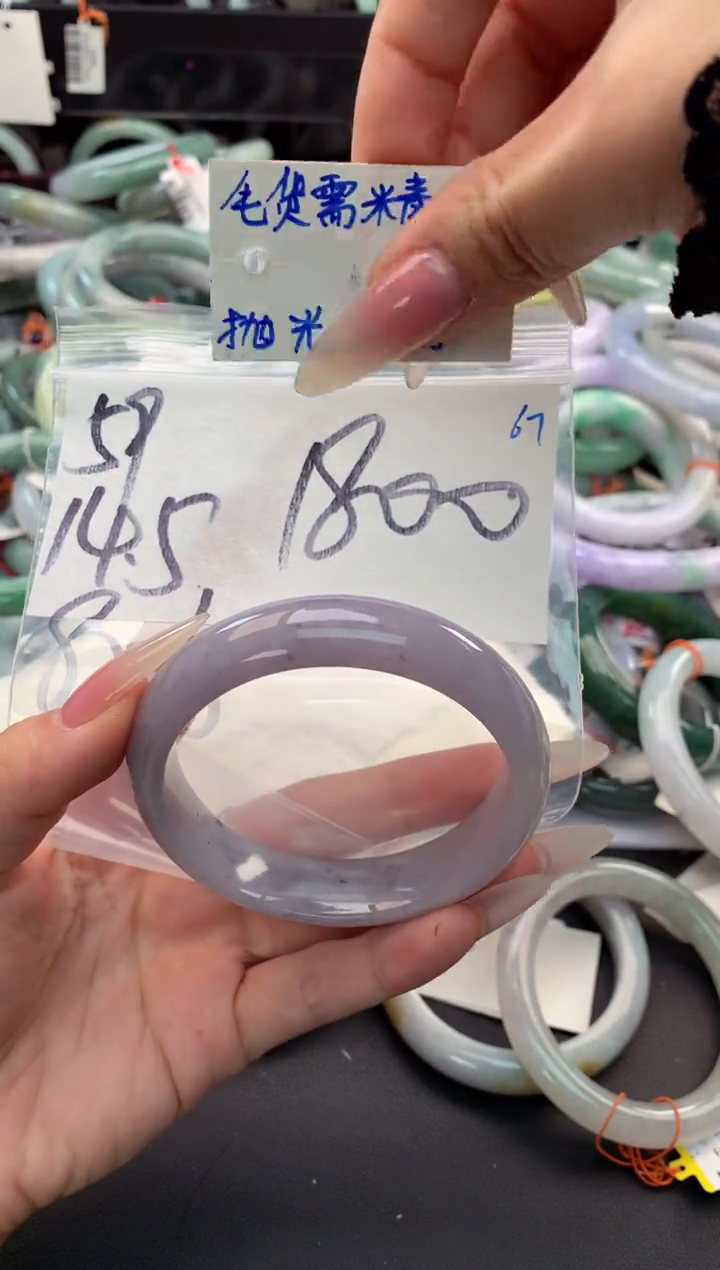 【闪购商品】定制翡翠未镶嵌毛货需精细抛光+多人