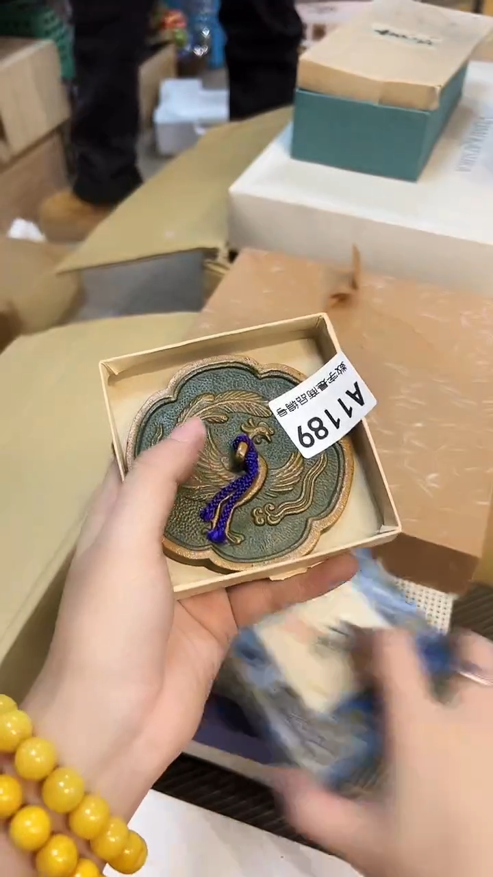 铁1219好好好好好好