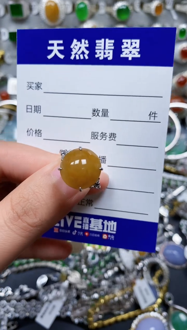 【闪购商品】翡翠戒指银S925镶嵌0086