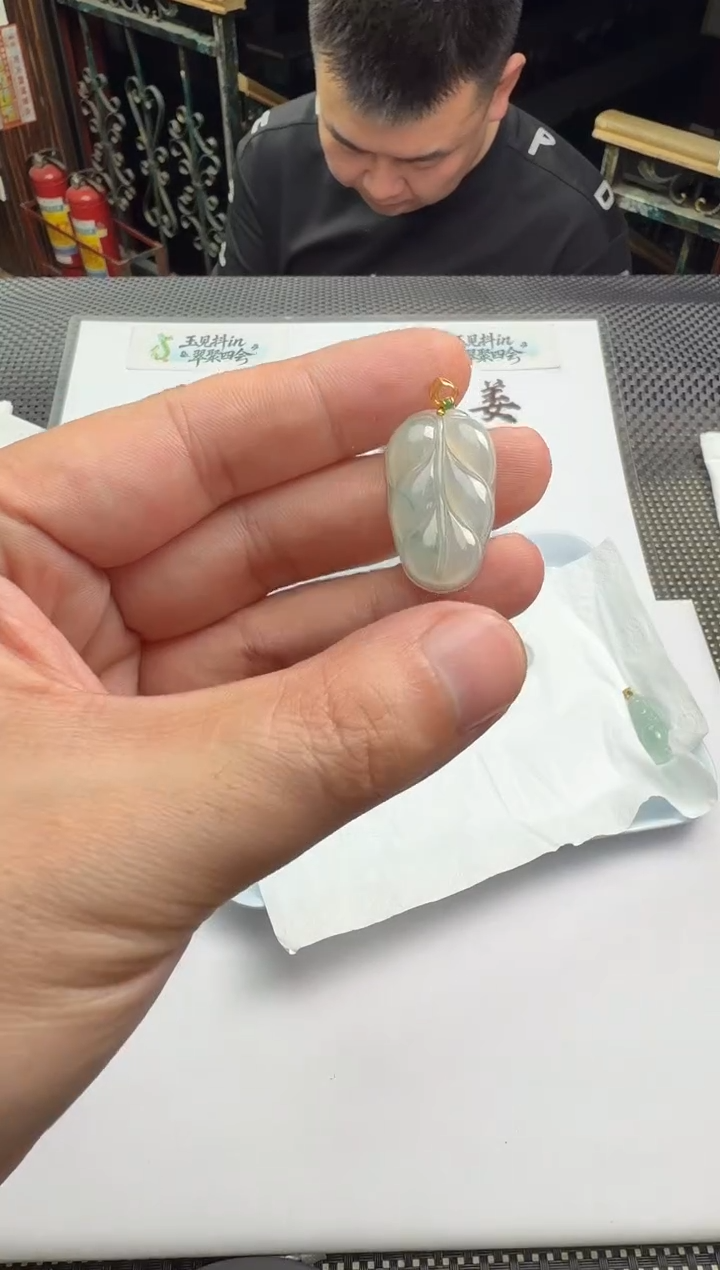 颈饰未镶嵌翡翠龙*--018433