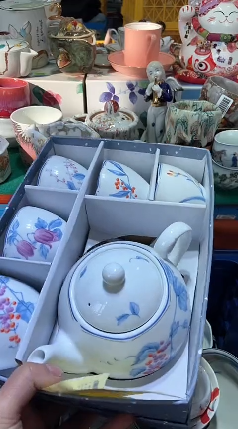 【闪购商品】瓷片1111111111111111