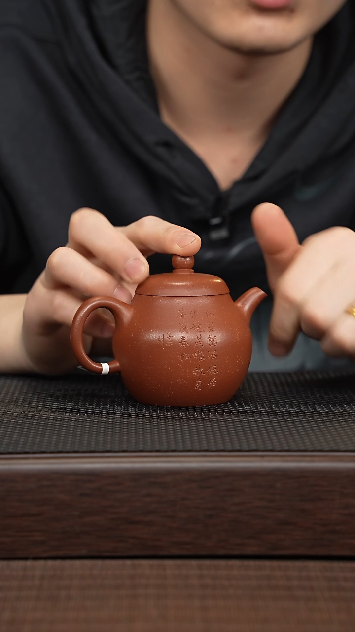 【闪购商品】紫砂茶壶源头精品手工作品31217