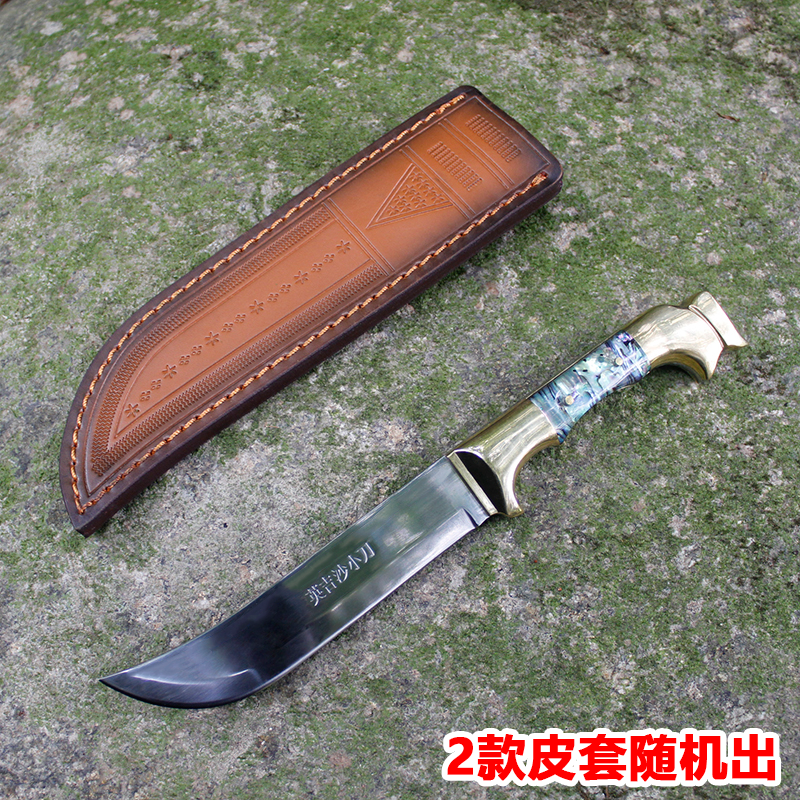 英吉沙小刀 月餅刀 锻打直刀水果刀 户外刀手工刀家用厨房刀