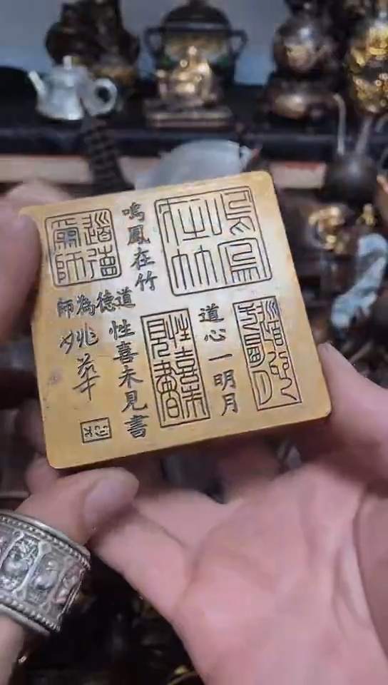 【闪购商品】0211李哥专属推荐链接